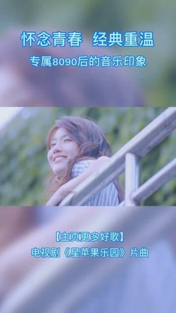 救援蝙蝠