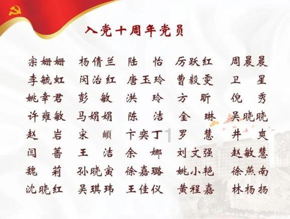 光大期货：1月29日能源化工日报