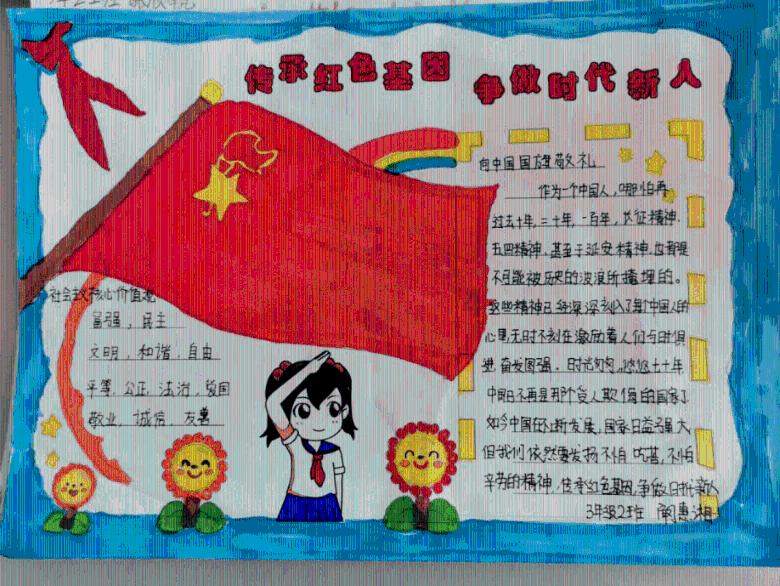 燃烧吧大脑免广告最新版