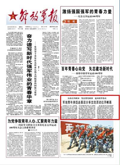 滚动的奶酪选关版