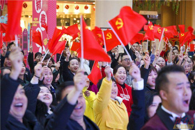 一个男生问你外套厚不厚什么意思游戏画面